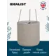 Подвесное кашпо для цветов Idealist Lite Плейт бежевое 18x18 см 4.6 л