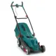 Газонокосилка электрическая Bosch ARM 37 1200 Вт 40 см
