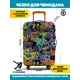 Чехол Homepick Urban S 40x60x24 см текстиль цвет разноцветный