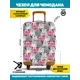 Чехол Homepick Кот M 48x70x28 см текстиль цвет белый/серый/розовый