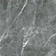 Керамогранит Гранитея G285P6060 60х60см 1.44 м² цвет черный, цена за упаковку