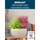 Настольное кашпо для цветов Idealist Lite Лотос слоновая кость 29x13.5 см 9 л