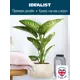 Настольное кашпо для цветов Idealist Lite Геометри слоновая кость 41x41x21 см 27 л