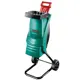 Измельчитель садовый электрический Bosch AXT 2000 RAPID 2000 Вт