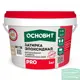 Затирка эпоксидная Основит PRO 92034 белый
