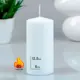 Свеча - цилиндр 6x12.5 см белая