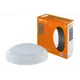 Светильник ЖКХ TDM ELECTRIC SQ0328-0309 20 Вт IP64 круг цвет белый