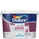 Краска для обоев под покраску DULUX 60RR 62/086 цвет белый 10 л