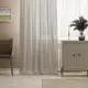 Тюль на ленте Inspire Mirutu 250x280 см цвет белый