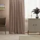 Штора на ленте Inspire Zabel 140x280 см цвет бежевый