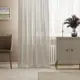 Тюль на ленте Inspire Ita 250x280 см цвет белый