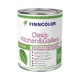 Краска для внутренних работ FINNCOLOR 700001255 28277 цвет белый 0.90 л