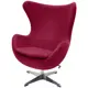 Кресло Bradex Egg chair 85x110x76.5 см искусственная замша цвет бордовый