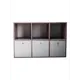 Стеллаж горизонтальный с дверцами Wood&stone 93.4x62.8x31.2 см ЛДСП цвет шоколад/металлик