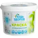 Краска антибактериальная БУДЬ ЗДОРОВ 15442 цвет белый 12 кг
