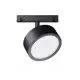 Трековый светильник светодиодный MAYTONI TR040-4-18W3K-DS Rado 18 Вт 7 м² цвет черный