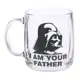 Кружка Luminarc Star Wars Darth Vader М3042 380 мл