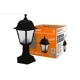 Светильник садово-парковый TDM Electric НТУ 04-60-001 SQ0330-0765