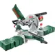 Пила торцовочная Bosch PCM 8 S 0603B10100, 1200 Вт, 216 мм