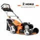 Газонокосилка бензиновая самоходная Daewoo Dlm 5100spb 5.5 л.с. 50 см