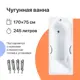 Прямоугольная ванна Diwo Ярославль 170x75 566393 чугун 170х75см