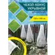 Чехол конус AgroGuard ЧКЗ1210-1 с завязками 120x100 1шт
