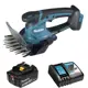 Ножницы аккумуляторные Makita DUM604RT для травы 18 В