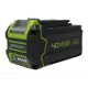 Газонокосилка аккумуляторная Greenworks 2514407UF GD40LM46HP 46см 40V