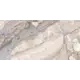 Керамогранит Maimoon Carving СК-06108764 60x120см 1.44 м² цвет бежевый, цена за упаковку