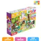 Пазлы с окошками В лесу 30 деталей Puzzle Time