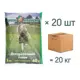 Семена газона декоративный Стандартный Green Meadow 1 кг х 20 шт 20 кг