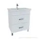 Тумба напольная IDDIS New Custo NCU70W0i95? 70 см белая