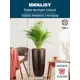 Напольное кашпо для цветов Idealist Lite Буллет коричневое 42x77.5 см 108 л