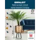 Напольное кашпо для цветов Idealist Lite Даймонд на ножках золотое 375x62 см 33.7 л