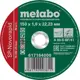 Диск отрезной по металлу Metabo SP-Novorapid INOX 617164000 150x1x22.23 мм