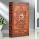Шкатулка-книга сейф Simaland "Война и мир" 21x13x5 см