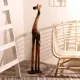 Сувенир интерьерный "Жираф резной узорный" 100x18.5x11.5 см