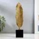 Сувенир интерьерный "Золотое пёрышко" 24x5x5 см