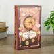 Шкатулка-сейф книга "Все деньги мира" 21x13x5 см