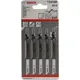 Пилка для лобзика по дереву Bosch 2608630014 чистый рез, 5 шт
