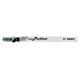 Пилка для лобзика по дереву Bosch T101BF 2608634234, чистый рез, 5 шт