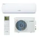 Сплит-система Ecoclima EC-07QC/ECW-07QC 7K BTU охлаждение/обогрев
