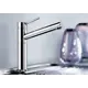Смеситель для кухни 15.5 см BLANCO ALTA Compact цвет хром 512319