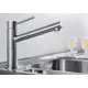 Смеситель для кухни 15.5 см BLANCO ALTA-S Compact цвет хром 515122