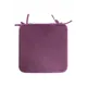 Подушка для стула Deнастия P111175, 42x42 см, цвет лаванда