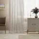 Тюль на ленте Inspire Loe 300x280 см цвет белый