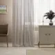 Тюль на ленте Inspire Yansan 250x280 см цвет белый