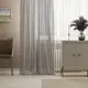 Тюль на ленте Inspire Inirida 250x280 см цвет белый