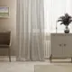 Тюль на ленте Inspire Tapera 250x280 см цвет белый