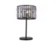 Настольная лампа Lumien Hall Кароль 0003/3T-BK-CL